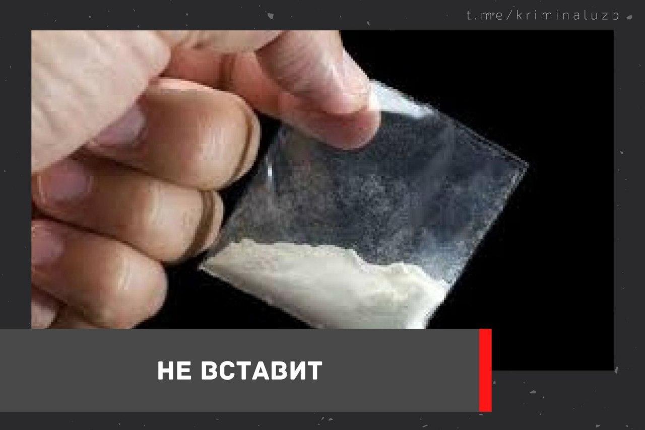 Наркомагазин «Дедпул» обзавелся тысячами подписчиков из Узбекистана