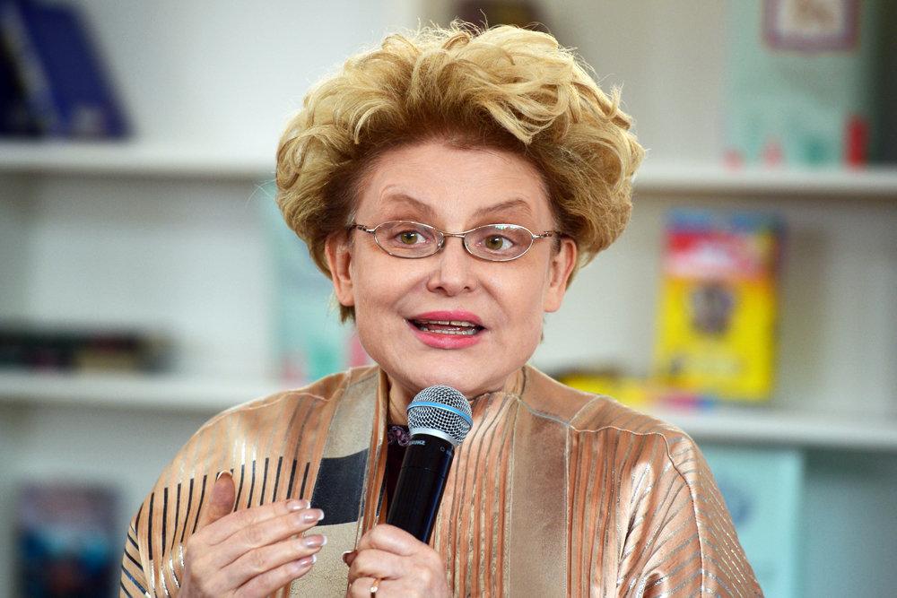 Елену Малышеву призвали выгнать из России