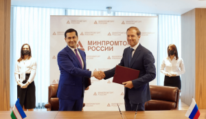 Москва и Ташкент подписали Меморандум об экономическом сотрудничестве