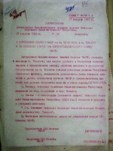 УзССР-95: Ташкент – казахский или узбекский?