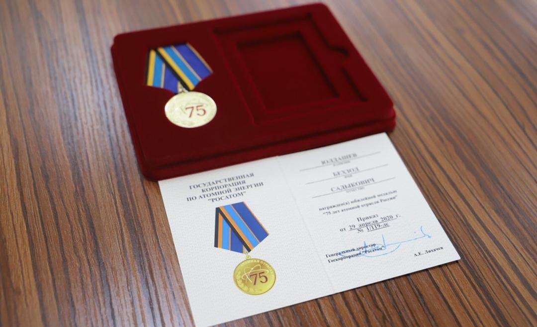 Узбекский академик награжден «Ростатомом»