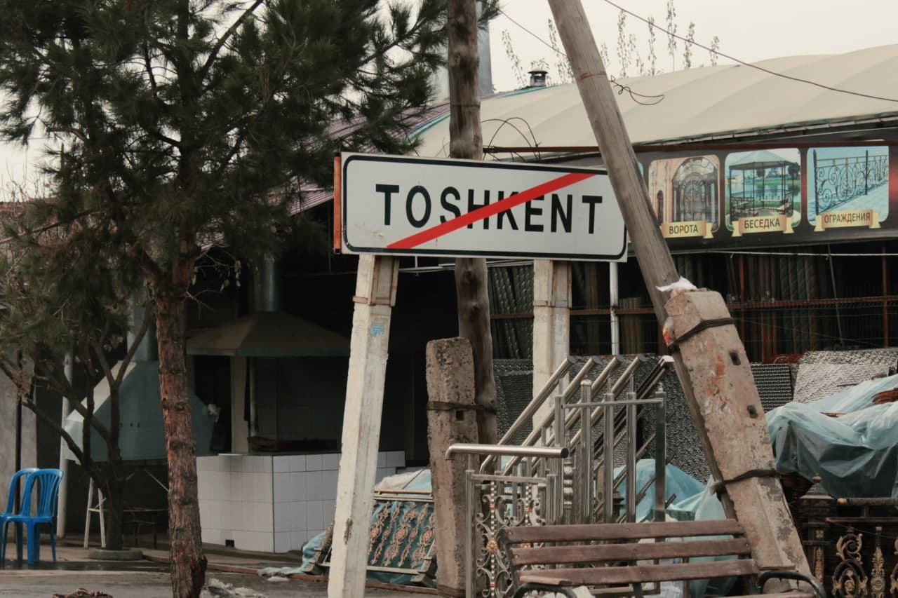 Госкомстат: упал приток приезжих в Ташкент