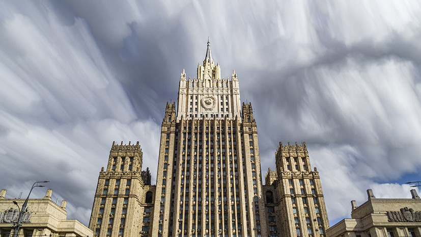 Москва внесет русофобов в черный список