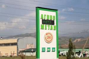 20 газозаправок выставили на Е-аукцион в Узбекистане