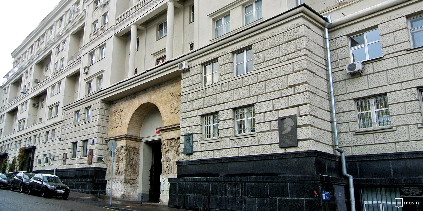 Назван московский адрес Андриса Лиепы