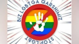ФК «Андижан» заклеймил ЛГБТ-сообщества