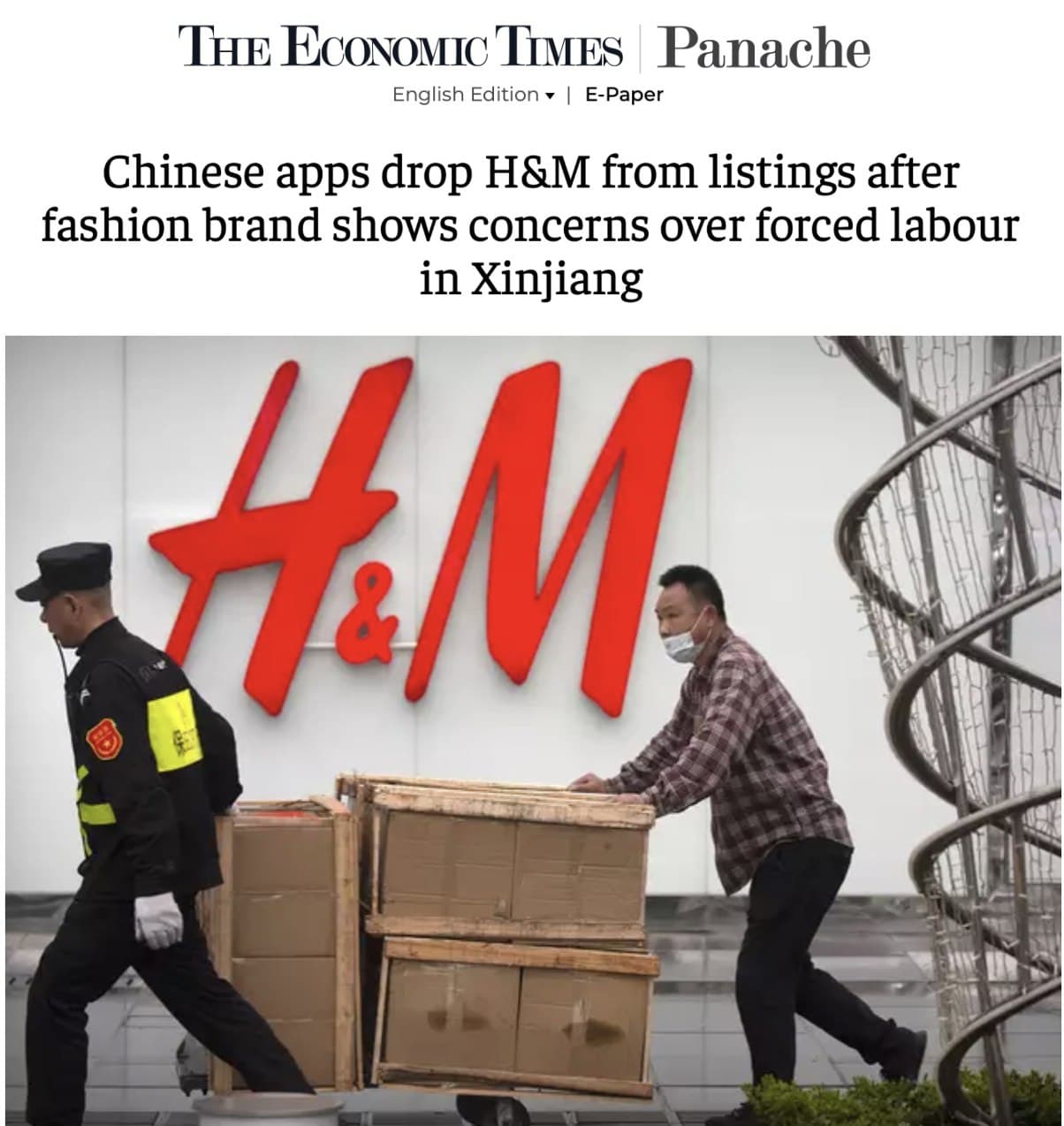 Шведов жестоко проучили за отказ от китайского хлопка