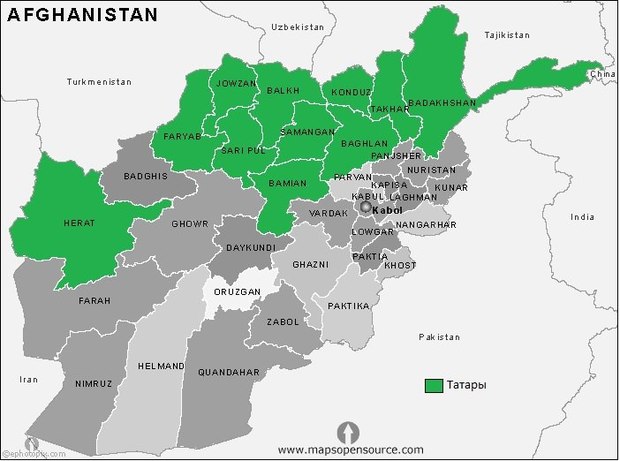 Татар в Афганистане впервые признали за народ