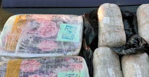 СГБ пресекла ввоз крупных партий наркотиков из Таджикистана