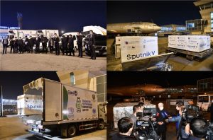 Вакцину «Спутник V» доставили в Узбекистан