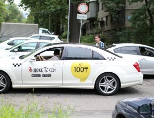 «Яндекс.Такси» запретили в Казахстане