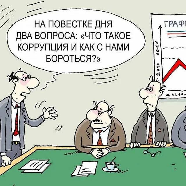 Мирзиеев предложил простой способ борьбы с коррупцией
