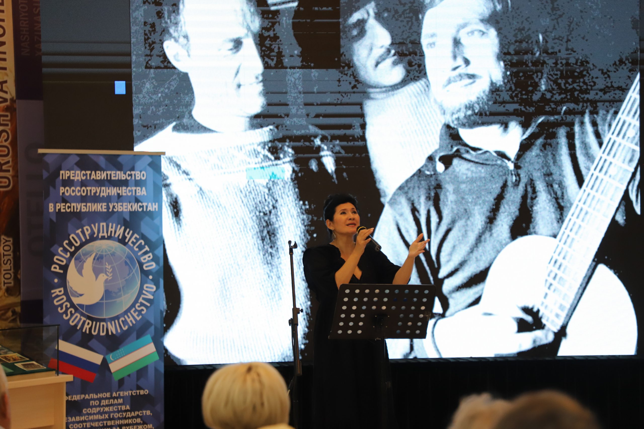 Высоцкий по-прежнему близок и дорог Ташкенту