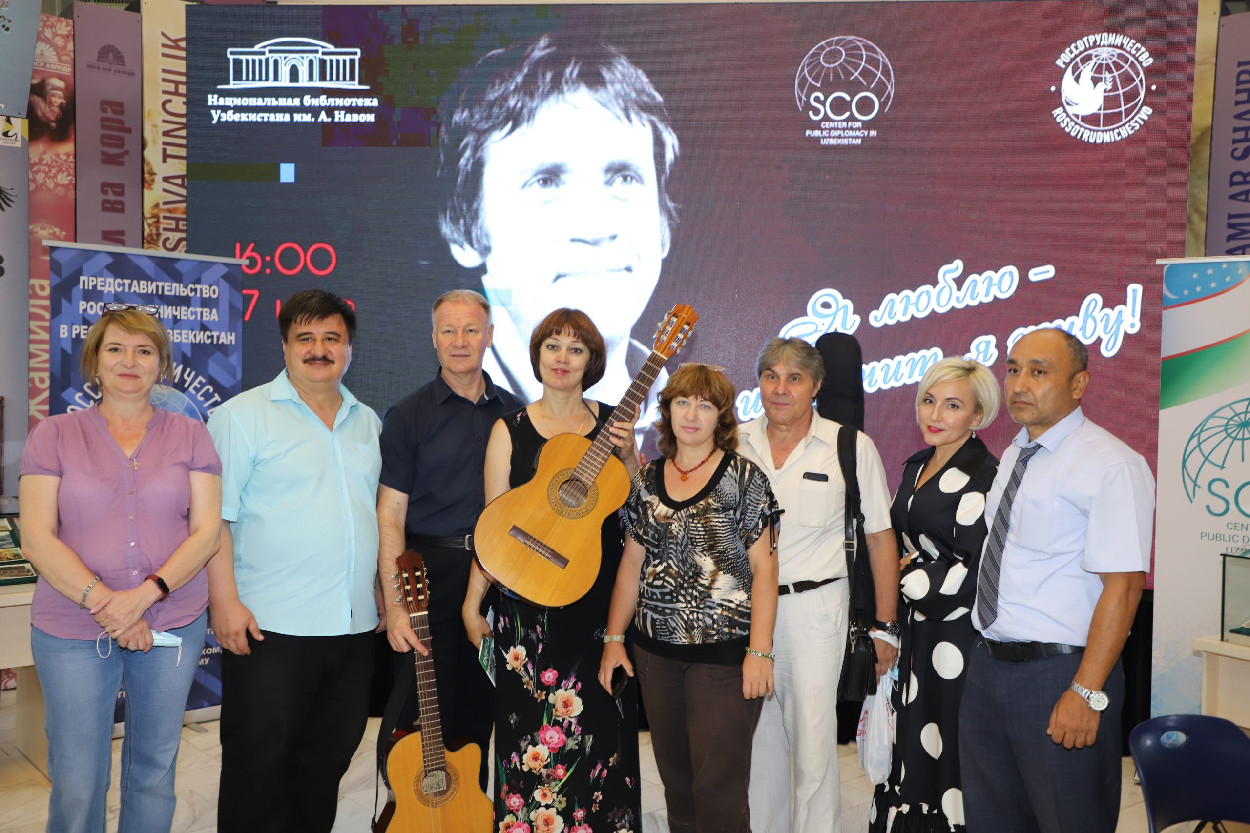 Высоцкий по-прежнему близок и дорог Ташкенту