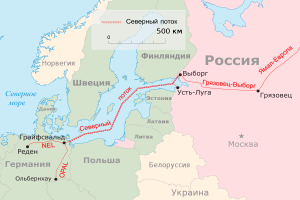 «Северный поток-2» запустят до сентября