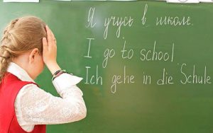 Российским школьникам отменили изучение иностранного языка