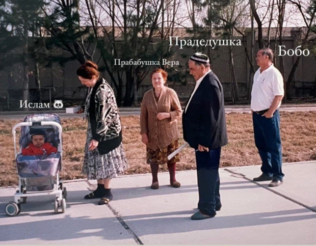 Появились фото "счастливого"  семейства Ислама Каримова