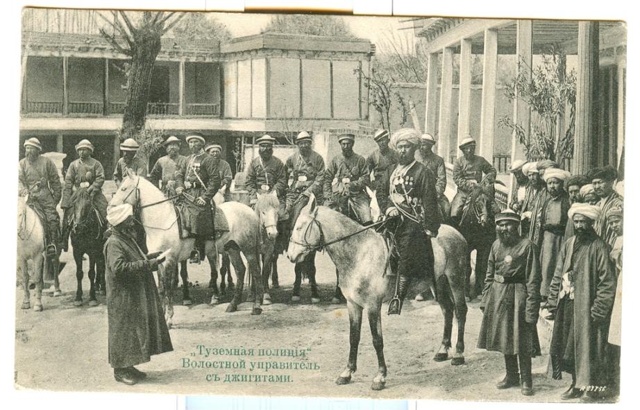 Царский Ташкент: полицейские и воры
