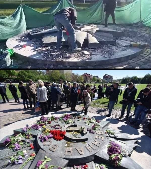 Во Львове кувалдами разбили Звезду на «Марсовом поле»