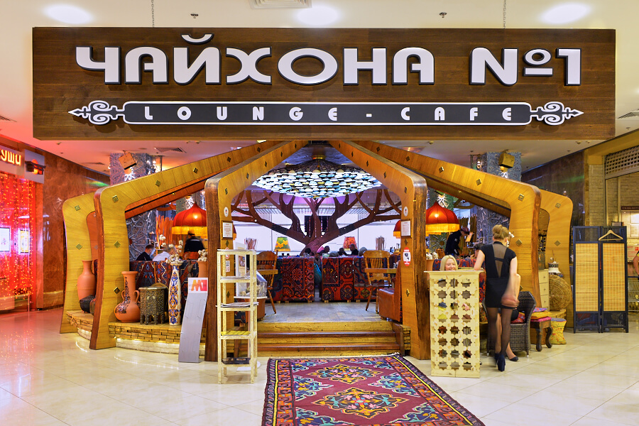 «Чайхана №1» спешит занять место бежавшего МcDonald’s