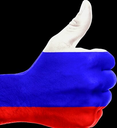 За что будут лишать гражданства РФ