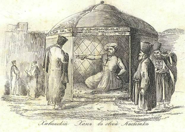 Сберег раритеты узбекской истории