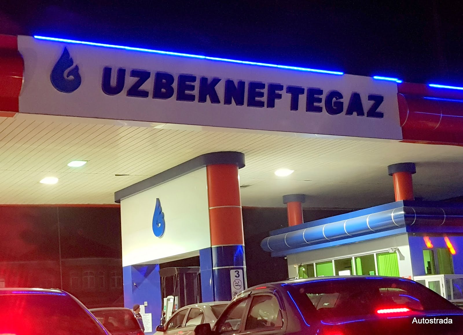 В Узбекистан потечет дешевый бензин