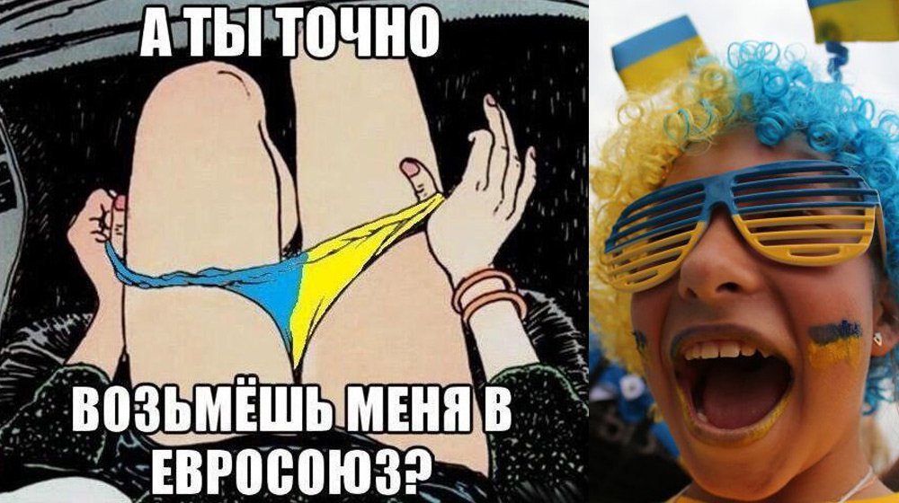 Европейский союз потребовал от Киева воевать еще два года