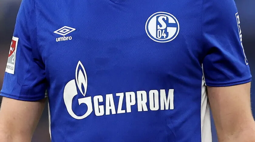 Чемпионат Центральной Азии по футболу  оплатит «Газпром»