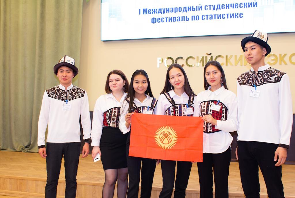 В Москве завершился Первый Международный студенческий статистический фестиваль
