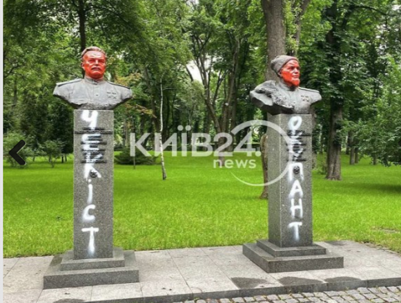 В Харькове снесли памятник Герою Советского Союза