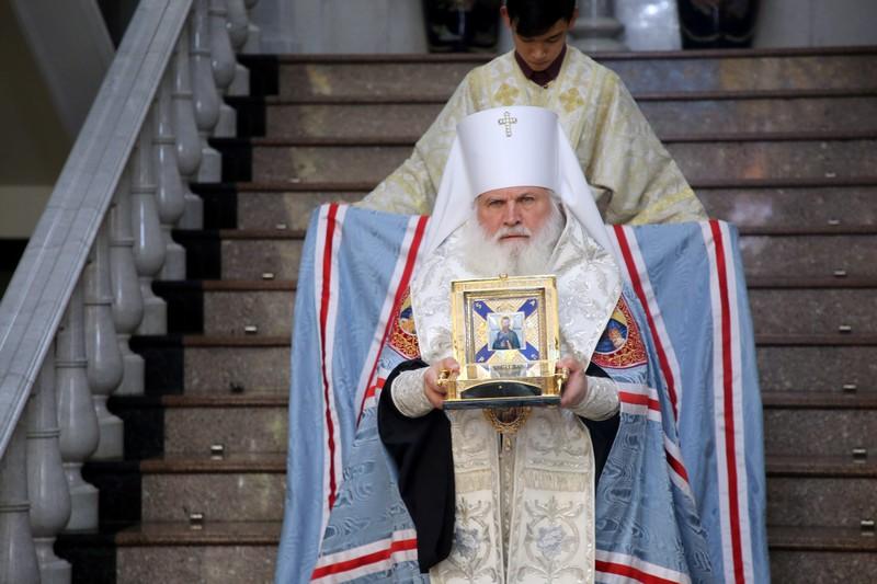 С именем Христа