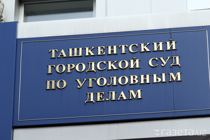 В Ташкенте начался суд по факту гибели 65 детей от индийского сиропа
