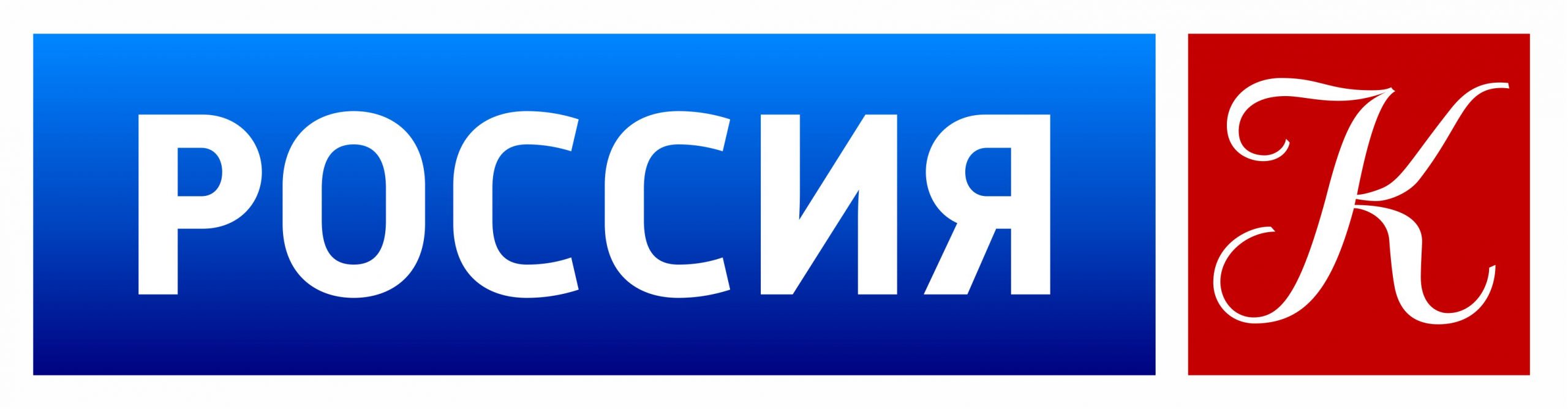 В Узбекистане отключили канал «Россия-Культура»