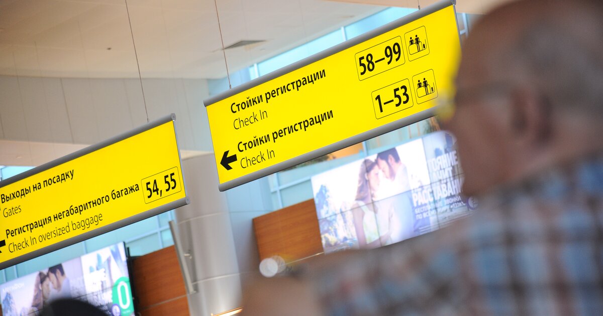 Ташкент получит второй аэропорт в районе Янгиюля