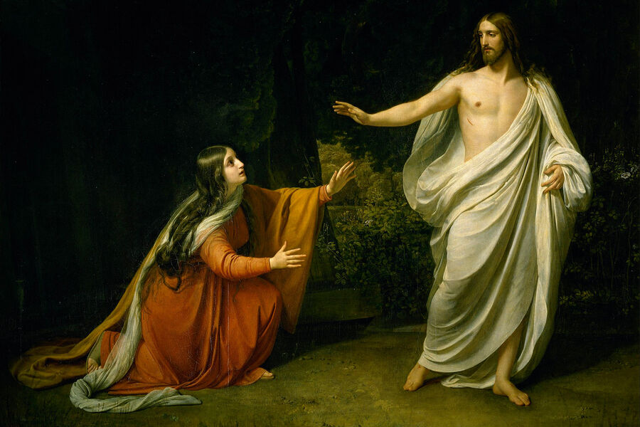 Чем прославилась Мария Магдалина