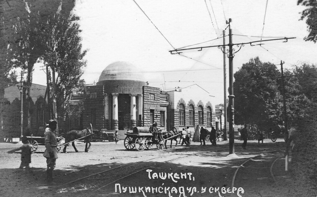 Царский Ташкент: выстрел на Куропаткинском