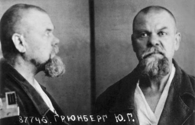 Царский Ташкент: выстрел на Куропаткинском