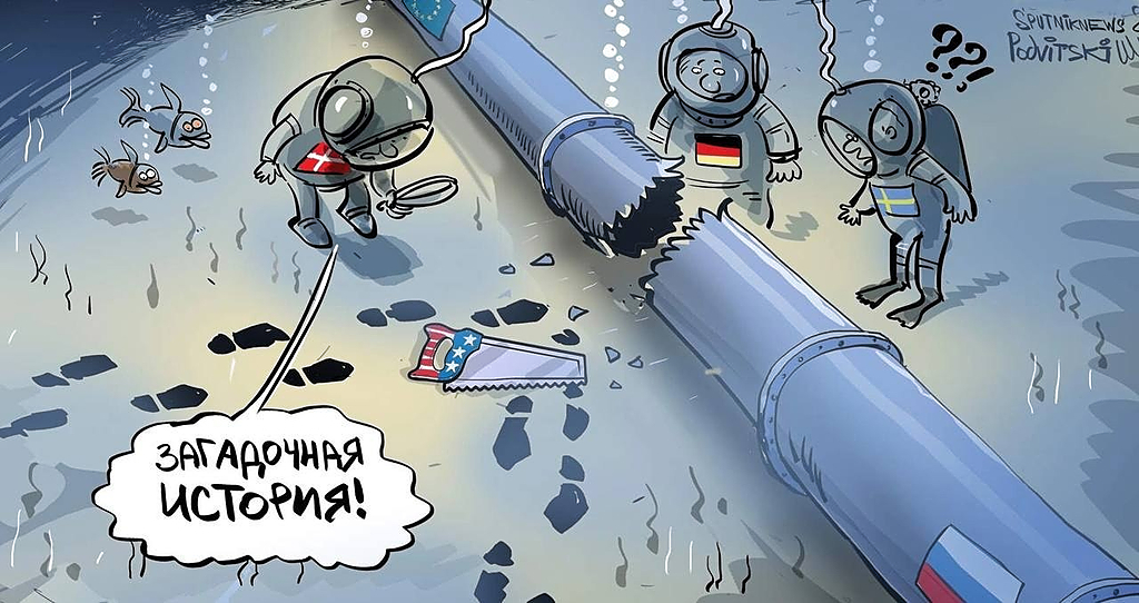 Москва сомневается в украинских подрывниках «Северных потоков»