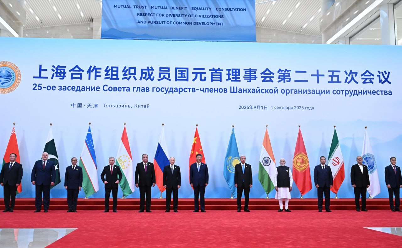 Саммит в Китае: чего ждать?