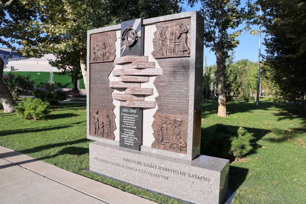 «Ленинградский монумент» открылся в ташкентском «Парке Победы»