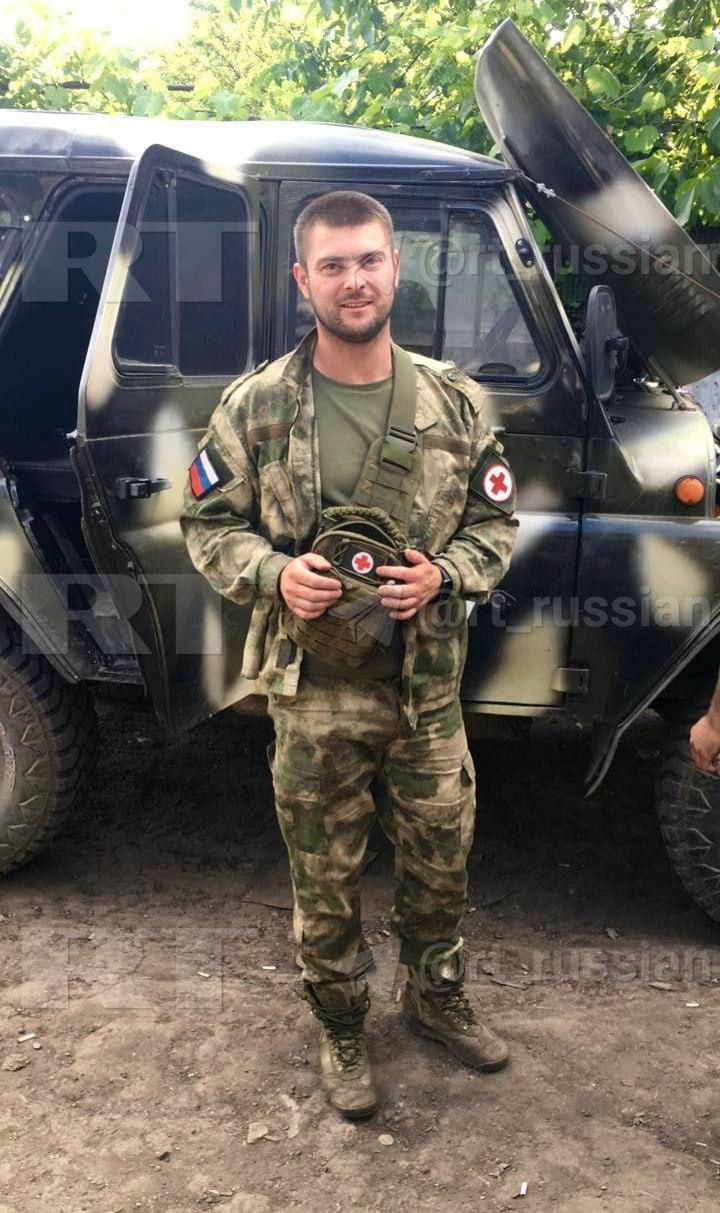 Ждет предателя осина…