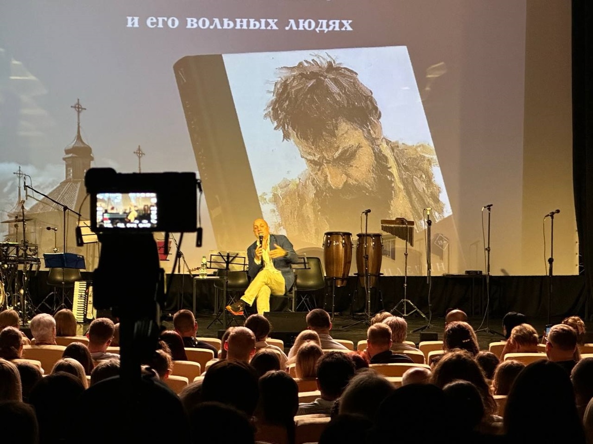 «Тума»-у ветхозаветных истоках