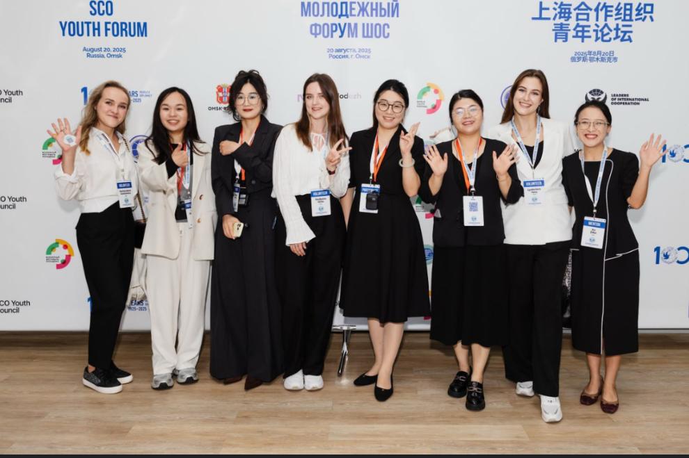 Молодежь находит себя на просторах ШОС