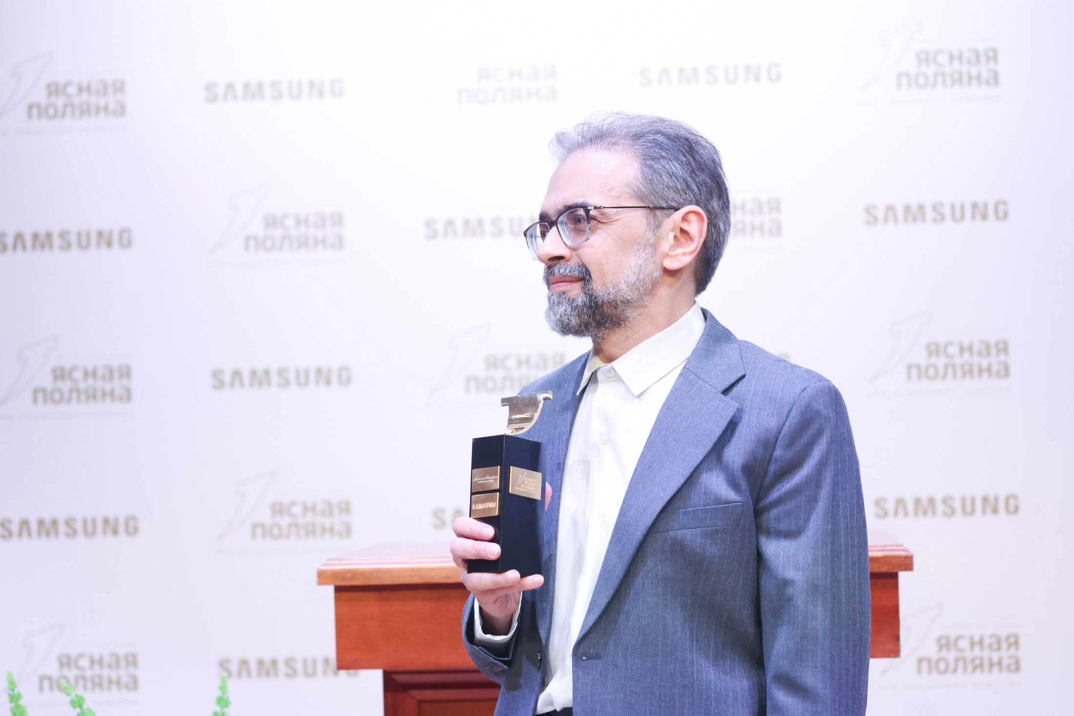 Ташкентский писатель оценен «Ясной поляной»