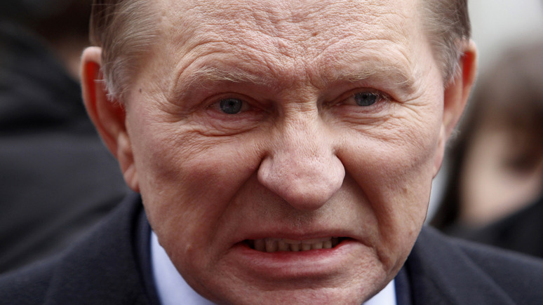 Кучма рассказал о развале Украины