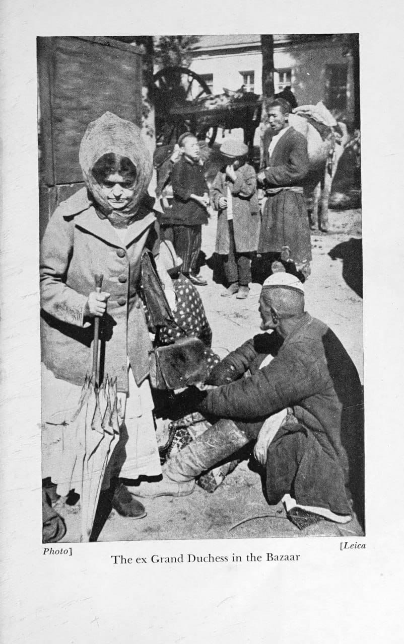 Воры и романовская коллекция