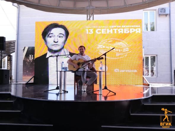  Еще раз об узбекском акценте