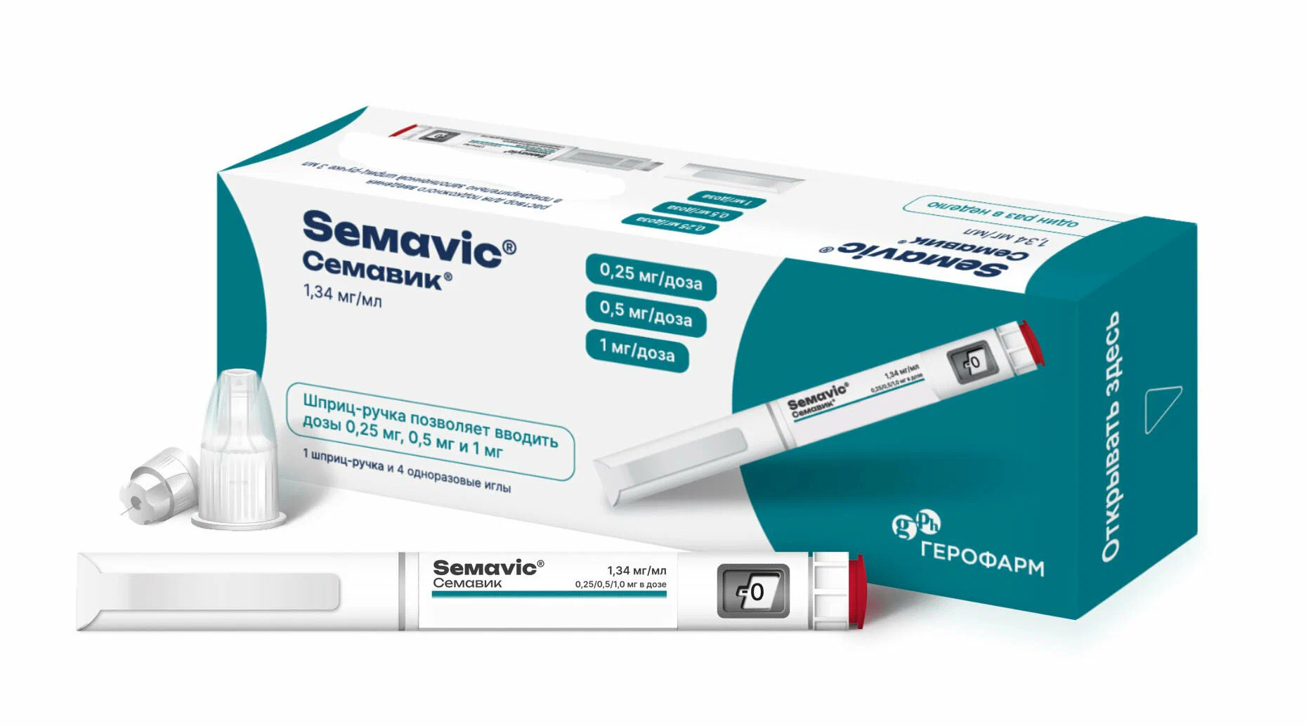 "Семавик" спасет узбекских диабетиков