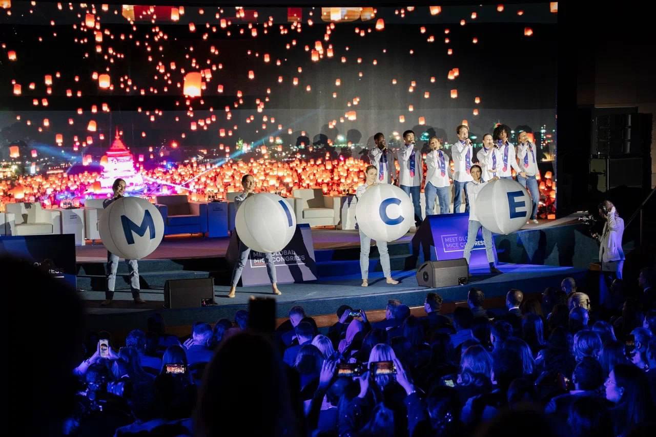 Эксперты из 37 стран посетили Meet Global MICE Congress в Москве